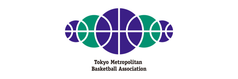 一般社団法人東京都バスケットボール協会